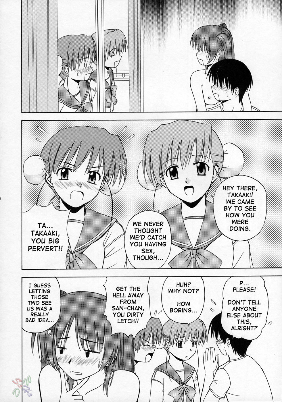 Hentai Manga Comic-Tama-nee to Issho-Chapter 1-23